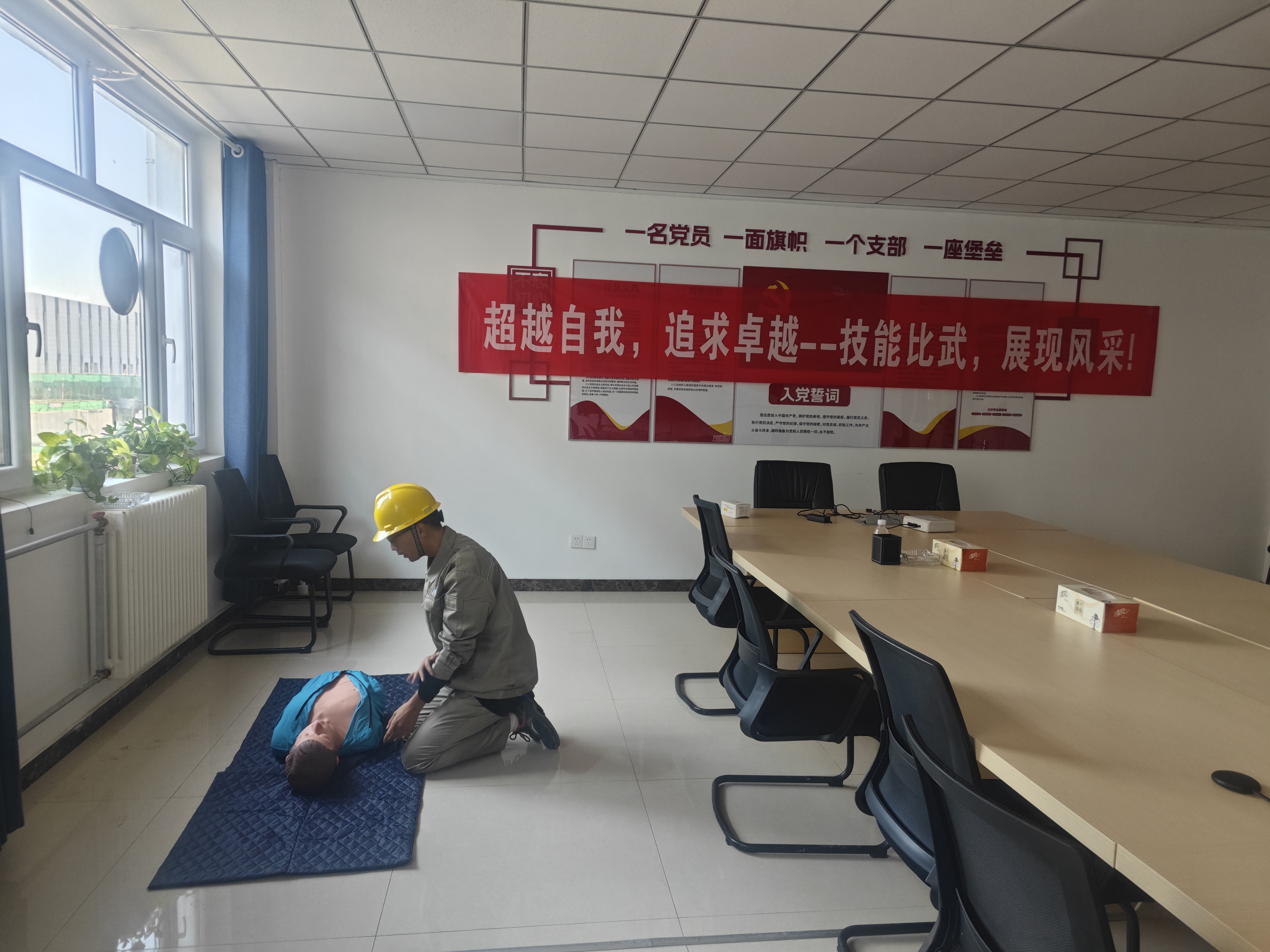 &#20061;&#28216;&#23448;&#26041;&#31471;&#20837;&#21475;&#45;&#20061;&#28216;&#40;&#20013;&#22269;&#41;