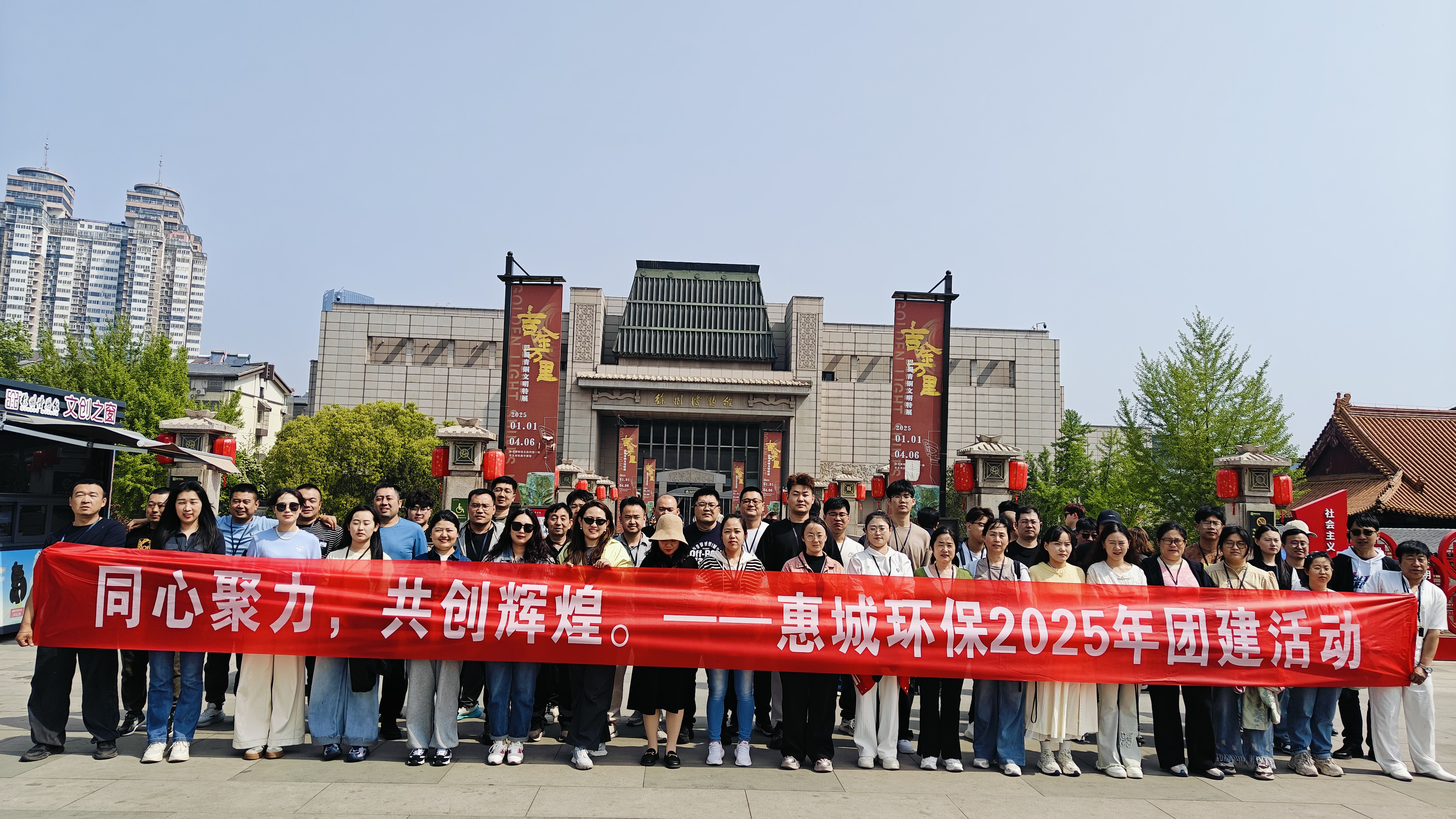 &#20061;&#28216;&#23448;&#26041;&#31471;&#20837;&#21475;&#45;&#20061;&#28216;&#40;&#20013;&#22269;&#41;