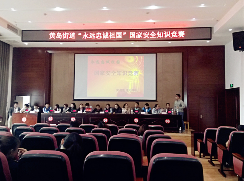 &#20061;&#28216;&#23448;&#26041;&#31471;&#20837;&#21475;&#45;&#20061;&#28216;&#40;&#20013;&#22269;&#41;