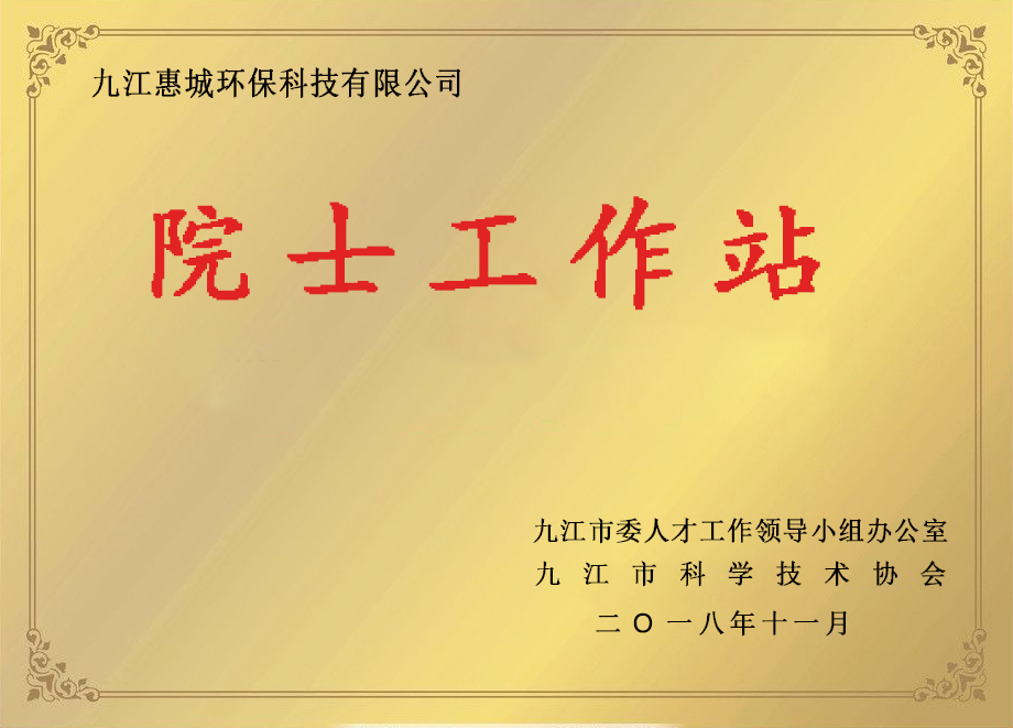 &#20061;&#28216;&#23448;&#26041;&#31471;&#20837;&#21475;&#45;&#20061;&#28216;&#40;&#20013;&#22269;&#41;