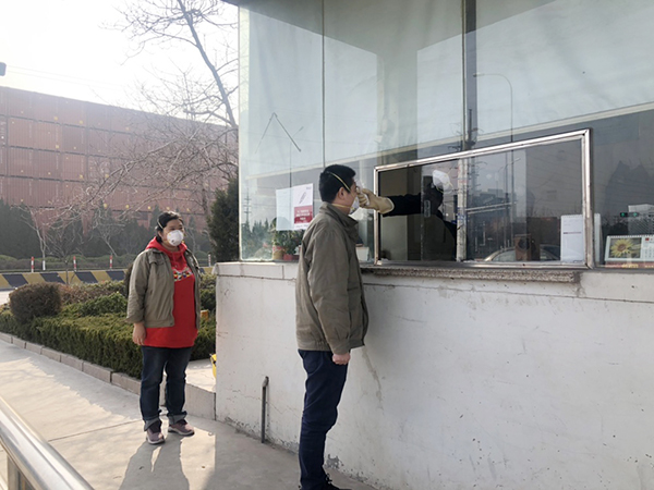 &#20061;&#28216;&#23448;&#26041;&#31471;&#20837;&#21475;&#45;&#20061;&#28216;&#40;&#20013;&#22269;&#41;